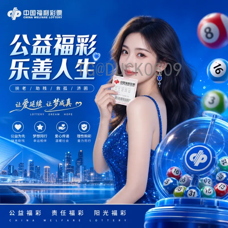 阿根廷世界杯足球赛战报：从小组赛到决赛的荣耀之路
