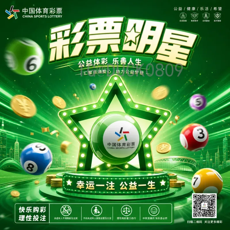 2026年美加墨世界杯小组赛直播在哪里看-全方位观赛指南